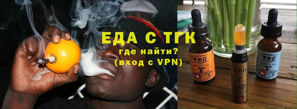 mix Новозыбков