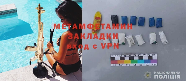 ешки Новодвинск
