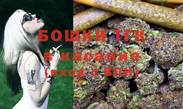 mix Новозыбков