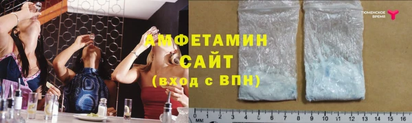 mix Новозыбков