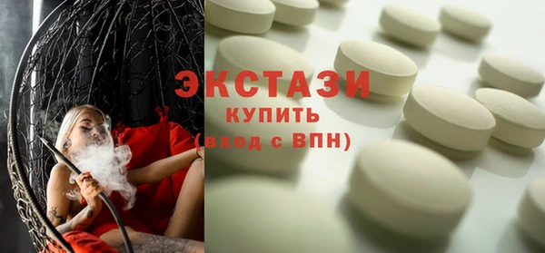 mix Новозыбков