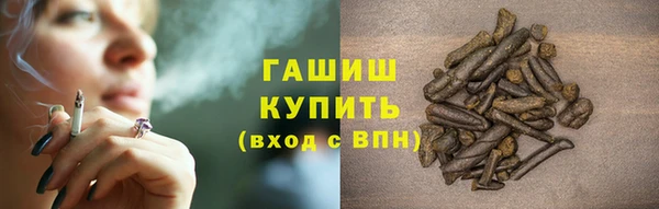 mix Новозыбков