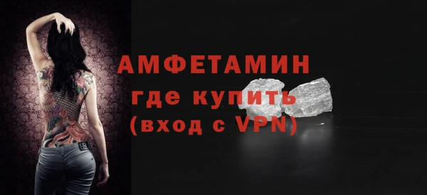 mix Новозыбков