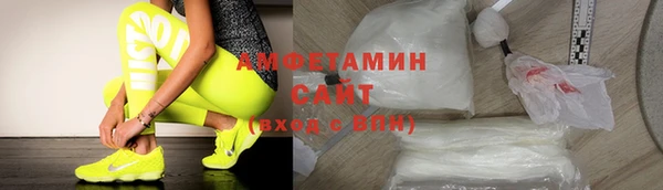 ешки Новодвинск