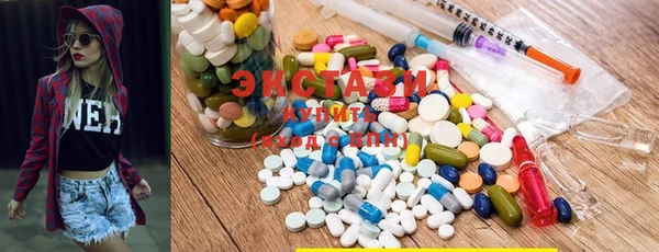 mix Новозыбков