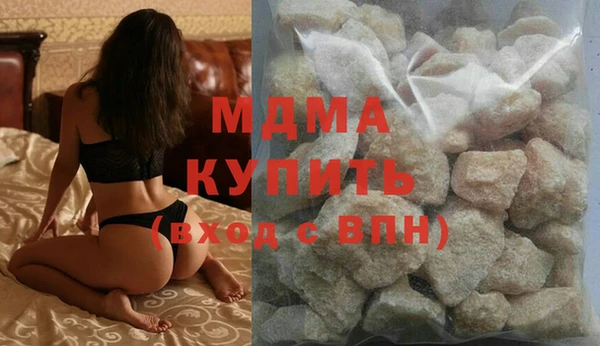 mix Новозыбков