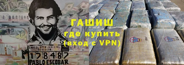 mix Новозыбков