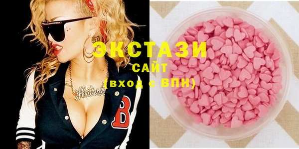 ешки Новодвинск