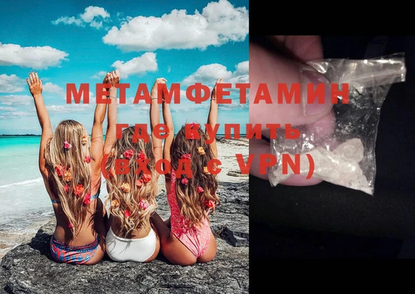 mix Новозыбков