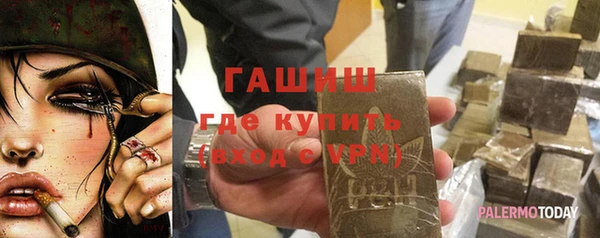 ешки Новодвинск