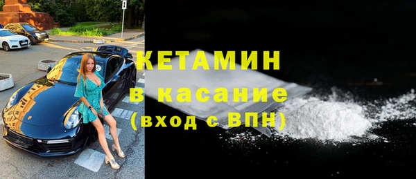mix Новозыбков