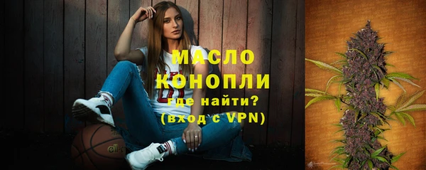 mix Новозыбков